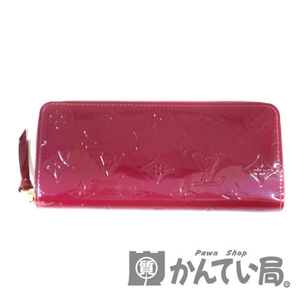 Louis Vuitton Vernis Clemence Patent Long Wallet Zip Portefeuille Pink ID - Picture 1 of 6